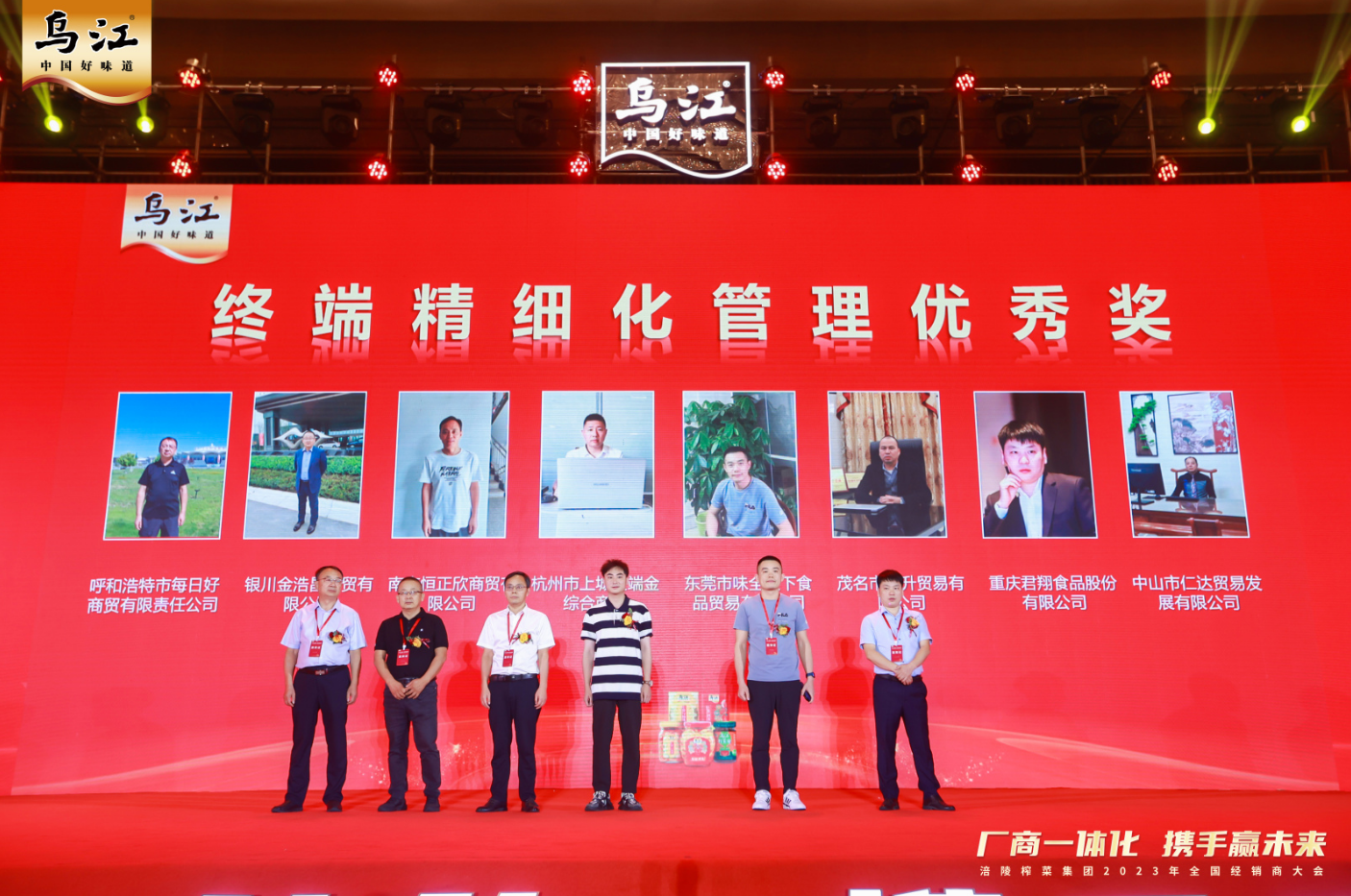 GA黄金甲(中国游)最新官方网站